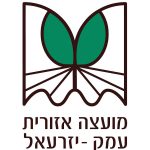 לוגו מועצה אזורית עמק יזראל